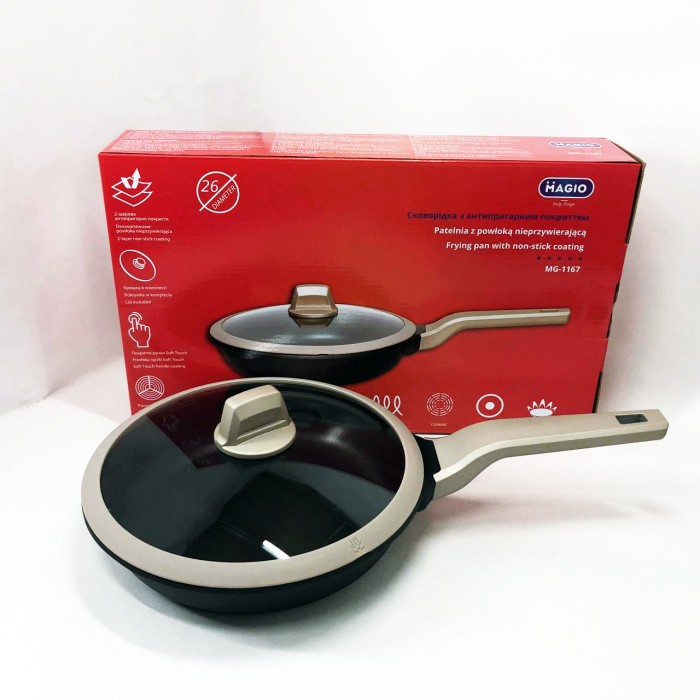 Сковорода для варіння Magio MG-1167 26 см, Ідеальна сковорода гриль зручна OM-54