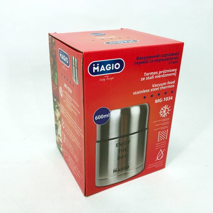 Термос для їжі на 2 відділення, Термос харчовий з широким горлом Хороший для гарячої їжі UT-59