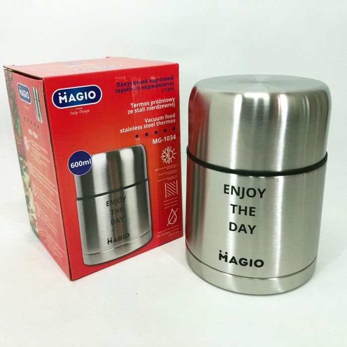 Термос для їжі до школи, Термобокс для харчових продуктів Термос їжі дитячий WZ-49