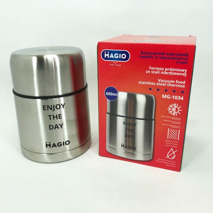 Термос для їжі до школи, Термобокс для харчових продуктів Термос їжі дитячий WZ-49