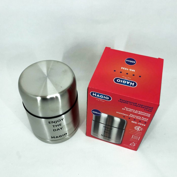 Термос для їжі до школи, Термобокс для харчових продуктів Термос їжі дитячий WZ-49