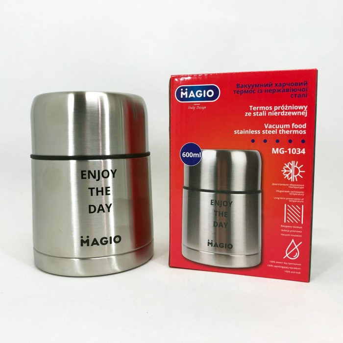 Термос для їжі до школи, Термобокс для харчових продуктів Термос їжі дитячий WZ-49