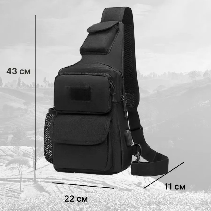 Сумка через плече військова, Чоловіча сумка кроссбоді, Чоловіча сумка рюкзак слінг, GL-385 Тактичний месенджер