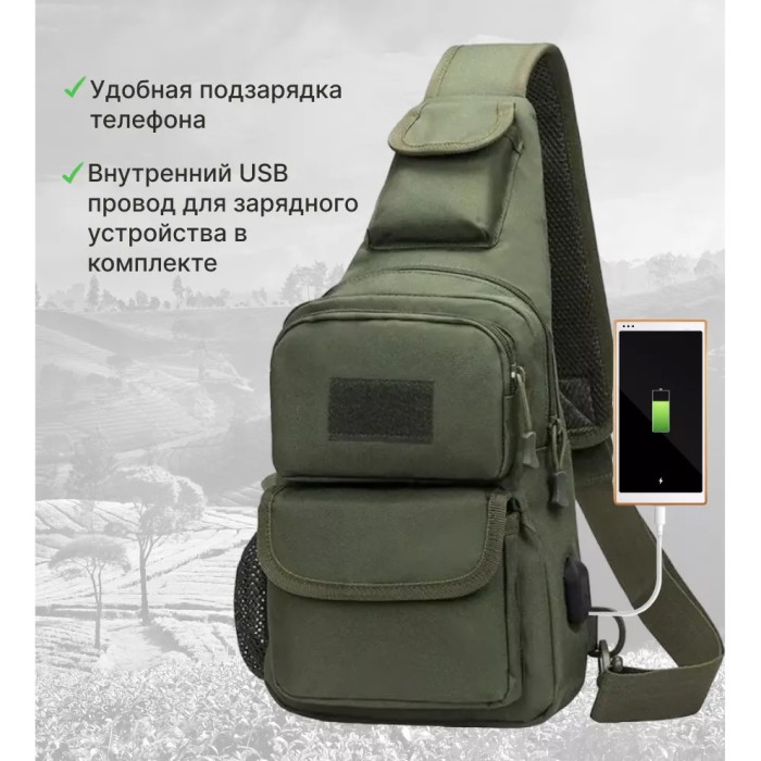 Нагрудна сумка бананка містка, Сумка тактична для документів для активного способу життя RB-27