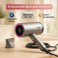 Жіночий професійний фен для укладання волосся, Фен для красивої укладки волосся Хороший потужний LY-49