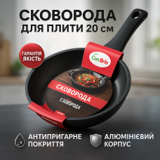 Зручна у використанні сковорода, Сковорода для приготування їжі без олії Надійна для дому TG-38