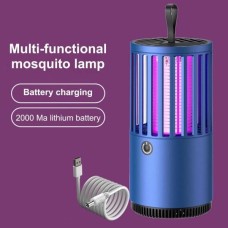 Лампа-пастка для комарів Побутова із зарядкою від Usb 1001 MOSQUITO LAMP, портативна DR-81
