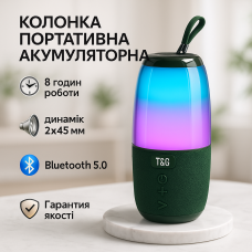 Активна акустична колонка з акумулятором, Bluetooth колонка зі світловою музикою, Блютуз аудіо приймач FV-32