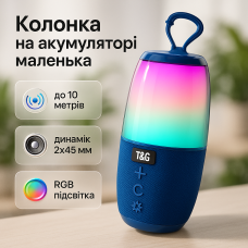 Бездротова блютуз колонка в дорогу TG644, Колонка з динамічним led підсвічуванням SP-19