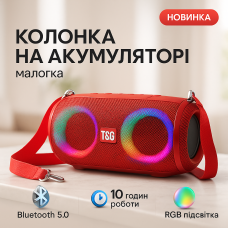 Бюджетна Bluetooth колонка TG642, Колонка портативна акумуляторна Bluetooth для вулиці AM-57