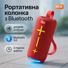 Колонка з rgb світломузикою TG619C, Бездротова bluetooth колонка Bluetooth з радіоприймачем IT-86
