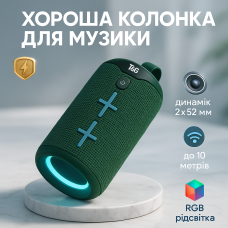 Портативна Bluetooth колонка TG619C FM-радіо USB/TF з ремінцем, колонка з акумулятором. Колір: зелений