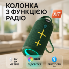 Колонка портативна з радіо блютус TG619C, Портативна акустична bluetooth колонка акумуляторна UJ-22