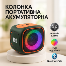 Колонка музична акумулятор TG359, Акумуляторна bluetooth колонка Бездротова блютуз в дорогу BZ-50