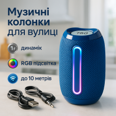 Портативна Bluetooth-колонка TG653 USB з ремінцем, Бездротова колонка портативна потужна. Колір: синій