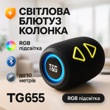 Портативна колонка TG655 5W з RGB підсвічуванням та ремінцем, Bluetooth колонка для вулиці. Колір: чорний