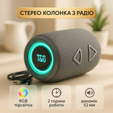 Колонка для вечірок на дачі, Колонка usb s Bluetooth Bluetooth для вулиці EI-58