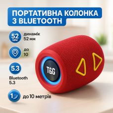 Bluetooth колонка з функцією радіо TG655, Переносна колонка для вечірки з rgb світломузикою TC-56