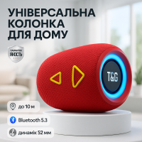 Музична колонка з блютузом і флешкою, Bluetooth колонка з якісними басами Маленька для вулиці RW-82