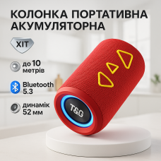 Bluetooth колонка портативна TG656 FM-радіо, акумуляторна колонка для музики. Колір: червоний