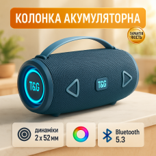Bluetooth-колонка TG657 з RGB підсвічуванням 1500 mAh, музичні стовпчики для вулиці. Колір: синій