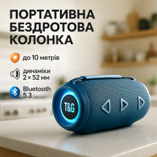 Портативна колонка з підтримкою bluetooth TG657, Bluetooth колонка з радіо, Колонки для музики вдома ZU-28