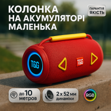 Bluetooth колонка з динамічним підсвічуванням, Портативна акустична bluetooth колонка DY-81