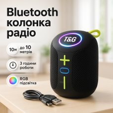Портативна Bluetooth колонка TG658 8W з RGB підсвічуванням, Бездротова колонка потужна. Колір: чорний