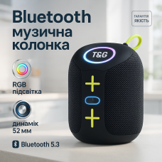 Маленька колонка з підсвічуванням TG658, Портативна блютуз колонка світлодіодна акумуляторна OK-63
