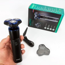 Портативна чоловіча професійна бритва VGR, Бритва сітчаста професійна, Електричне бездротове гоління HR-75