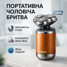 Електробритва для ідеального гоління VGR, Електрична чоловіча бритва для бороди, Бритви електричні EI-98