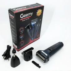 Електробритва шейвер, Електрична машинка для стрижки, Професійний шейвер-електробритва EP-37