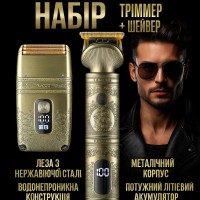 Машинка для стрижки на акумуляторі VGR, Машинка для стрижки на акумуляторі, Тример бездротовий OX-84