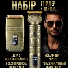 Машинка для стрижки на акумуляторі VGR, Машинка для стрижки на акумуляторі, Тример бездротовий OX-84