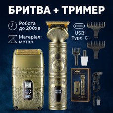 Провідний професійний набір машинка для стрижки та шейвер VGR V-649, Чоловічий акумуляторний тример