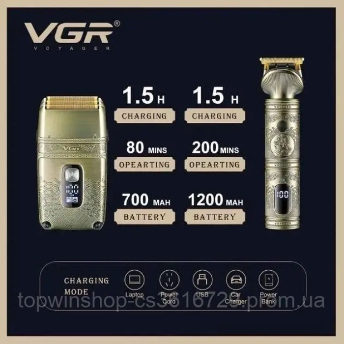 Тример для скронь VGR V-649, Машинка для стрижки акумуляторна з керамічними ножами VM-52