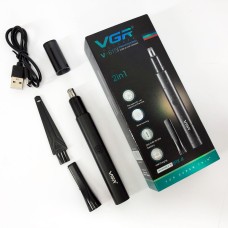 Тример чоловічий для носа і вух брів VGR, Тример для гоління носа і вух брів SO-28