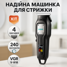 Машинка для стрижки волосся VGR V-918, Бездротова електробритва, Машинка для стрижки волосся домашня