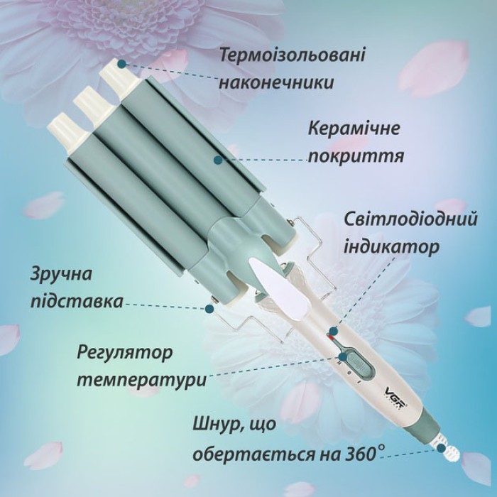 професійна VGR V-595, Компактна праска гофре, Випрямляч для волосся, Прилад для KO-162 завивки волосся