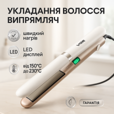 Випрямляч для перукарень VGR, Плойка-випрямляч Випрямляч для волосся поїздок IO-93