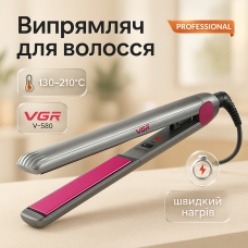 Праска для видалення посічених кінчиків VGR V-580, Дбайливий випрямляч волосся, Плойка праска випрямляч YK-49