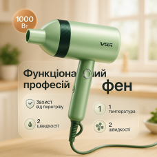 Зручний надійний фен для волосся VGR, Хороший фен для дому з потужним мотором OW-94