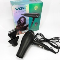 Функціональна щітка для сушіння, Фен з регульованою швидкістю і температурою, Фен без шкоди для волосся DZ-86