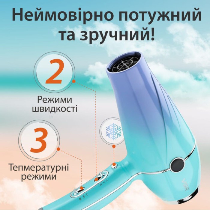 Фен з режимом регулювання температури VGR, Професійний фен оригінал для красивої укладки волосся YJ-90