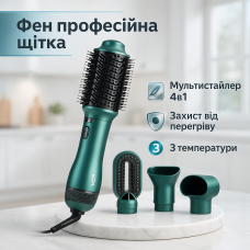 Фен-щітка для завивки і випрямлення VGR, Фен для укладання з холодним обдуванням, Фен стайлер ZK-40