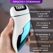 Багатофункціональна жіноча бритва VGR, Домашній епілятор для бікіні Терка для педикюру ніг DH-91