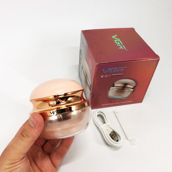 Електричний тример для зняття катишків з одягу, Прилад від катишків на одязі, Потужний тример для одягу PZ-63