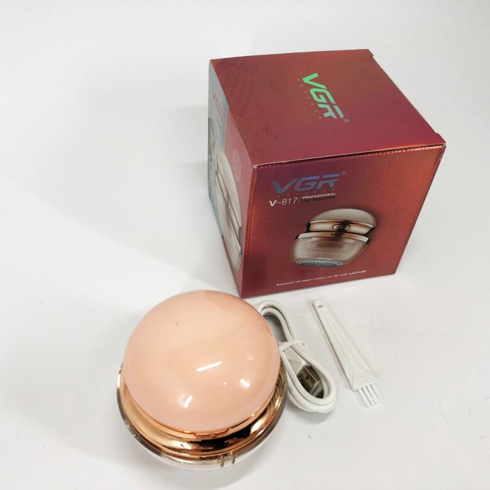 Електричний тример для зняття катишків з одягу, Прилад від катишків на одязі, Потужний тример для одягу PZ-63