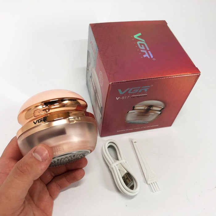 Електричний тример для зняття катишків з одягу, Прилад від катишків на одязі, Потужний тример для одягу PZ-63