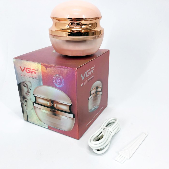 Машинка для катишків електрична, Електричний тример для зняття катишків з одягу Машина від DB-21